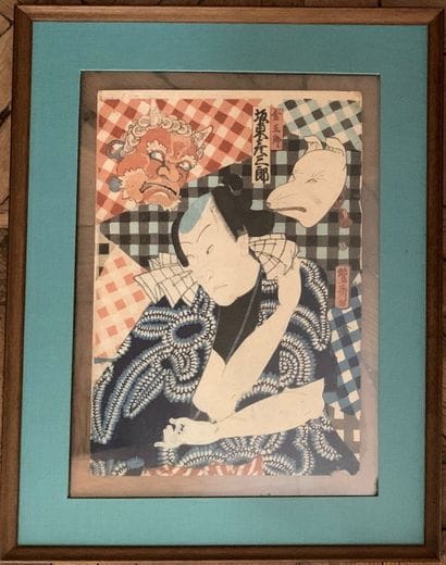 Toyohara KUNICHIKA (1835-1900) d'après
Acteur...