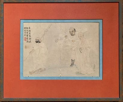 Quatre pièces encadrées asiatiques dépar...