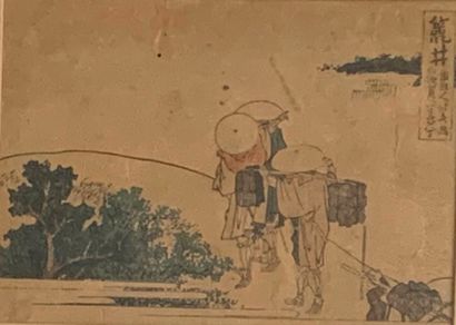 Ecole japonaise
Paysage et personnages
Deux...