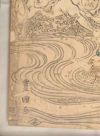 Utagawa TOYOKUNI d'après
Courtisane traversant...