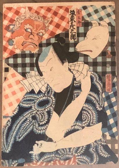 Toyohara KUNICHIKA (1835-1900) d'après
Acteur...