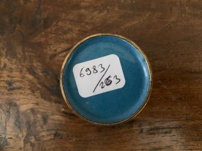 Boite ronde à deux compartiments en métal...
