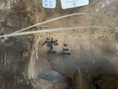 Lot :
- Masque de théâtre en bois naturel...