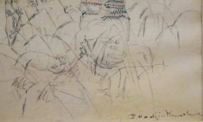 Génia HADJI-MINACHE (1907-1972)
The harvest
Ink...