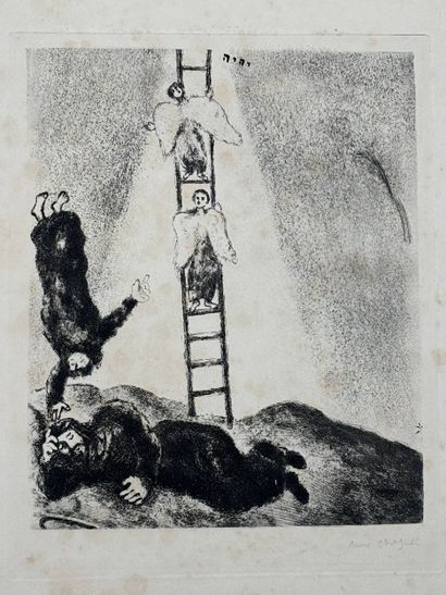 Lot :
- Marc CHAGALL (1887-1985)
L'échelle...