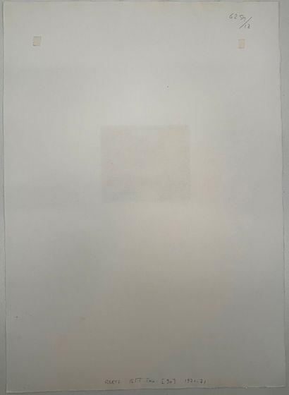 Markus RAETZ (1941-2020) 
Petit tas
Gravure...