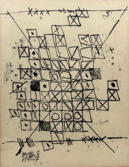 Georges NOËL (1924-2010)
Composition, 1997...