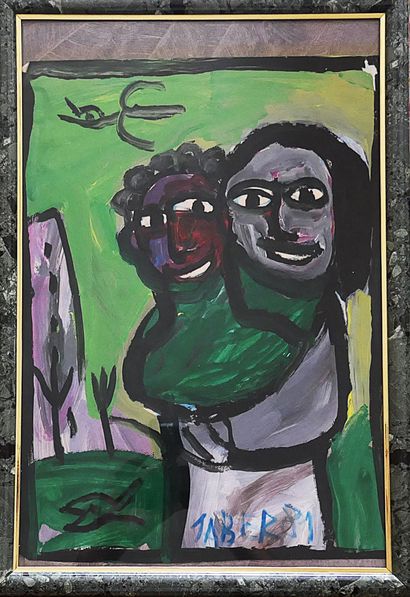 AL Maajoub JABER (1938-2021)
Couple
Gouaches...