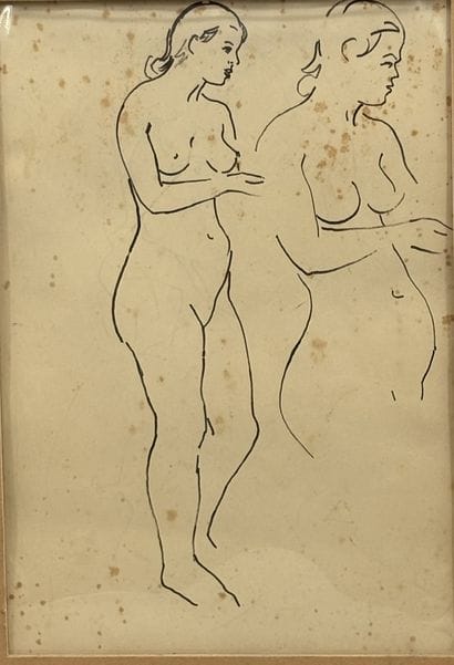Ecole moderne
Buste de femme nue - etude...