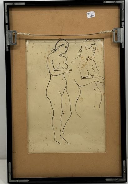 Ecole moderne
Buste de femme nue - etude...