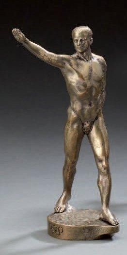 Maurice GUIRAUD RIVIERE (1881-1947)
«Salut...