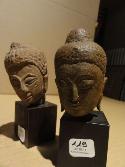 Lot de sept objets comprenant: - Trois petites...