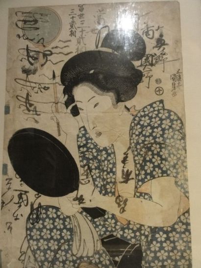 Lot d'estampes comprenant cinq oban tate-e...