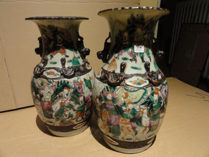 Paire de vases balustres en grès émaillé...