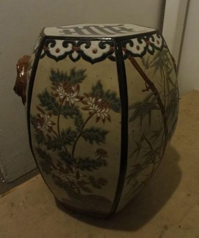 Tabouret de jardin rond