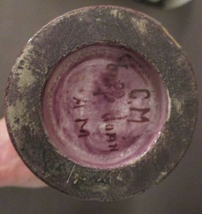 Clément MASSIER (1844-1917)

Vase en grès...