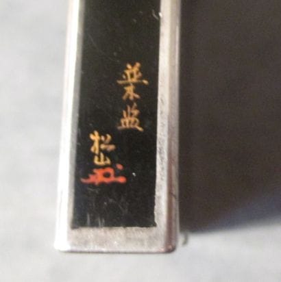 DUNHILL

Briquet modèle 