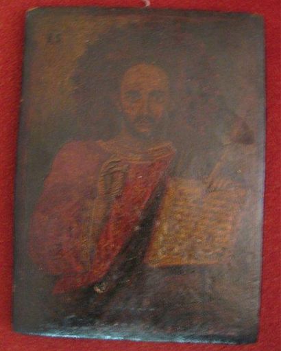BALKANS (Roumanie/Albanie)
Christ Pantokrator...