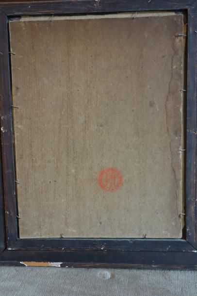 Ecole du XIXème s.

Personnage au deux paniers

Huile...