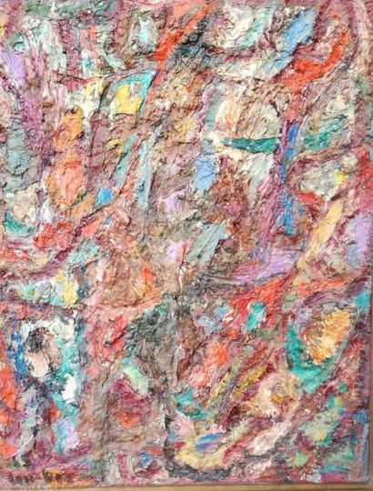 David LAN-BAR (1912-1987) Composition abstraite...