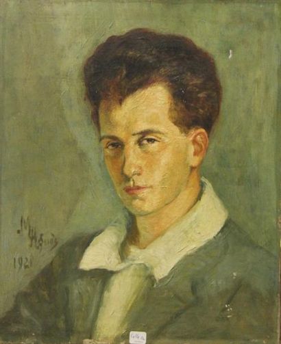 Ecole moderne Portrait Quatre huiles sur...