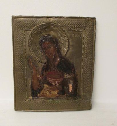 Icône Russe, Circa 1800, Représentant Saint...
