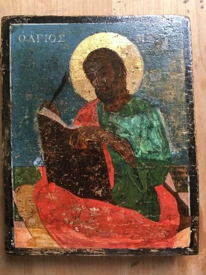 Saint Marc l’Évangeliste



Icône d’origine...