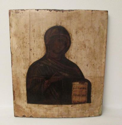 La Vierge d'Intercession.

Icône russe, c.1800,...