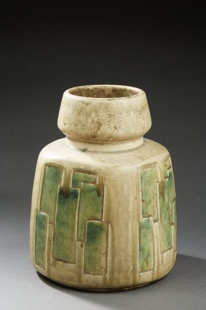 SAXBO (1931-1968) Danemark

Imortant vase...