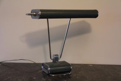 Eileen GRAY (1878-1976) - JUMO éditeur

Lampe...