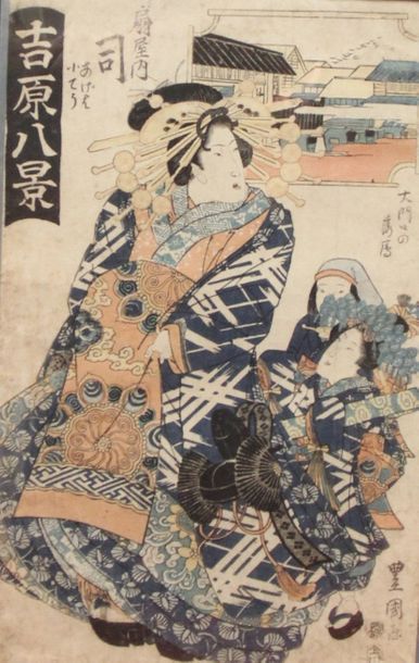 Deux estampes oban tate-e, l'une par Kuniyoshi,...
