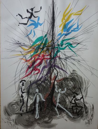Raymond MORETTI (1931-2005) Hommage à Cocteau...