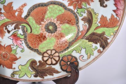 Chine, Compagnie des Indes - XVIIIe siècle
Assiette...