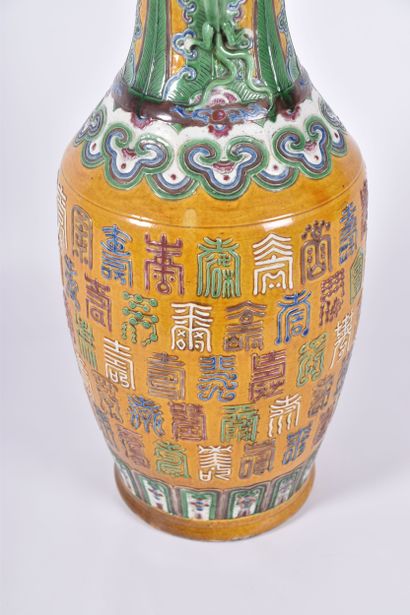 Chine début XXe s, Grand vase balustre en...
