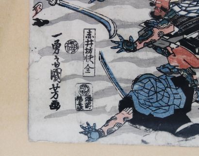 JAPON, Utagawa KUNIYOSHI (1798-1861), Scène...