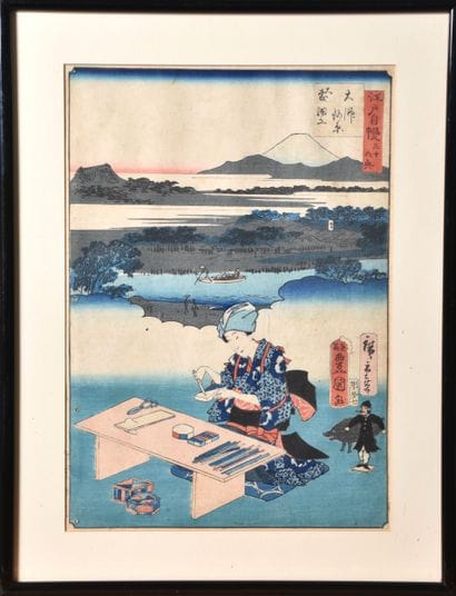 Utagawa Kunisada I (Toyokuni III) (Japon,...