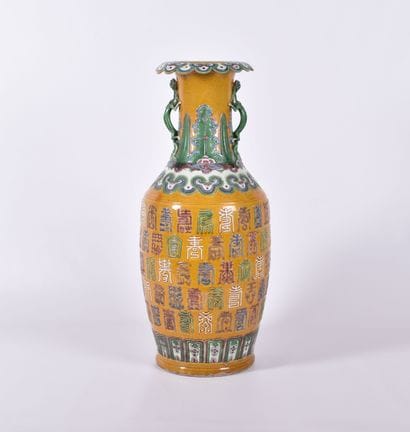 Chine début XXe s, Grand vase balustre en...