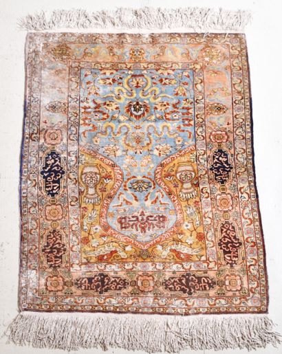 Tapis Héréké en soie (chaine, trame et velours...