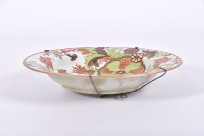 Chine, Compagnie des Indes - XVIIIe siècle
Assiette...