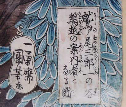 JAPON, Utagawa KUNIYOSHI (1798-1861), Samouraïs,...