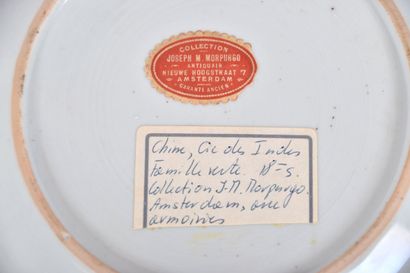 CHINE, Compagnie des Indes - XVIIIe siècle,...