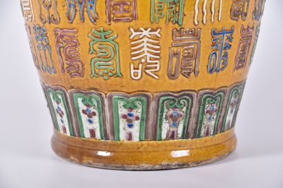 Chine début XXe s, Grand vase balustre en...