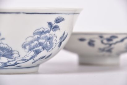 Chine fin XIXe s, Coupe couverte en porcelaine...