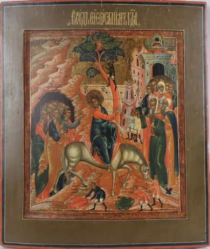Icône, Russie.
L'entrée triomphale de Jésus...