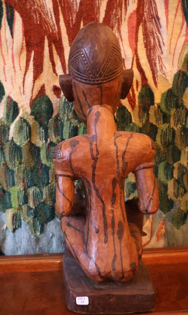 Kongo Maternity, Congo, 20th century
Carved...