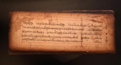 AWAITING EXPERT OPINION
Prayer book, Tibet,...