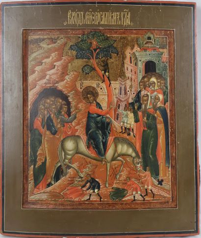 Icône, Russie.
L'entrée triomphale de Jésus...