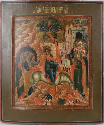 Icône, Russie.
L'entrée triomphale de Jésus...