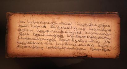 AWAITING EXPERT OPINION
Prayer book, Tibet,...