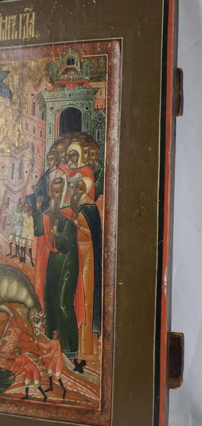 Icône, Russie.
L'entrée triomphale de Jésus...